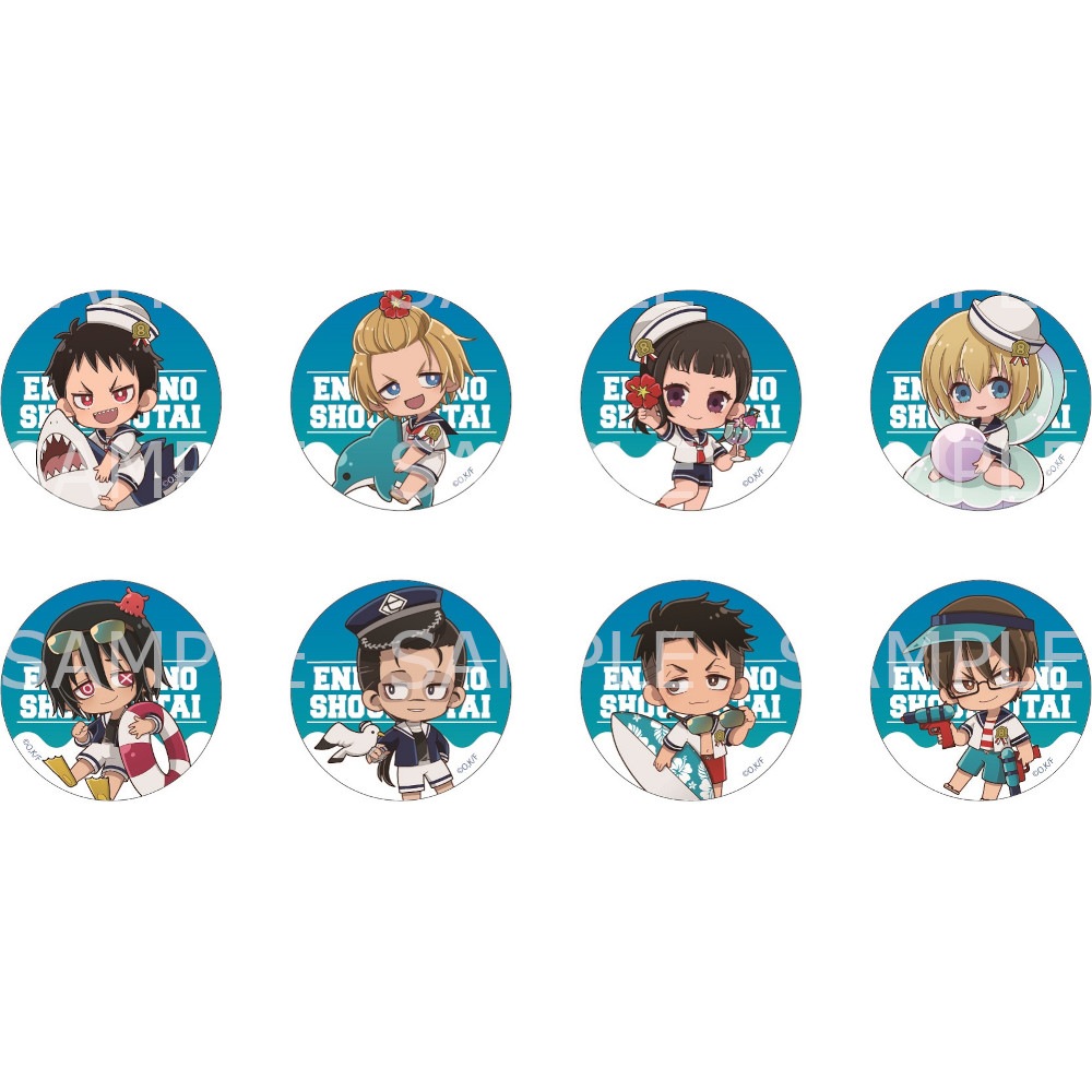 TVアニメ｢炎炎ノ消防隊｣ 缶バッジ 海の日Ver. ※ブラインド販売 グッズ