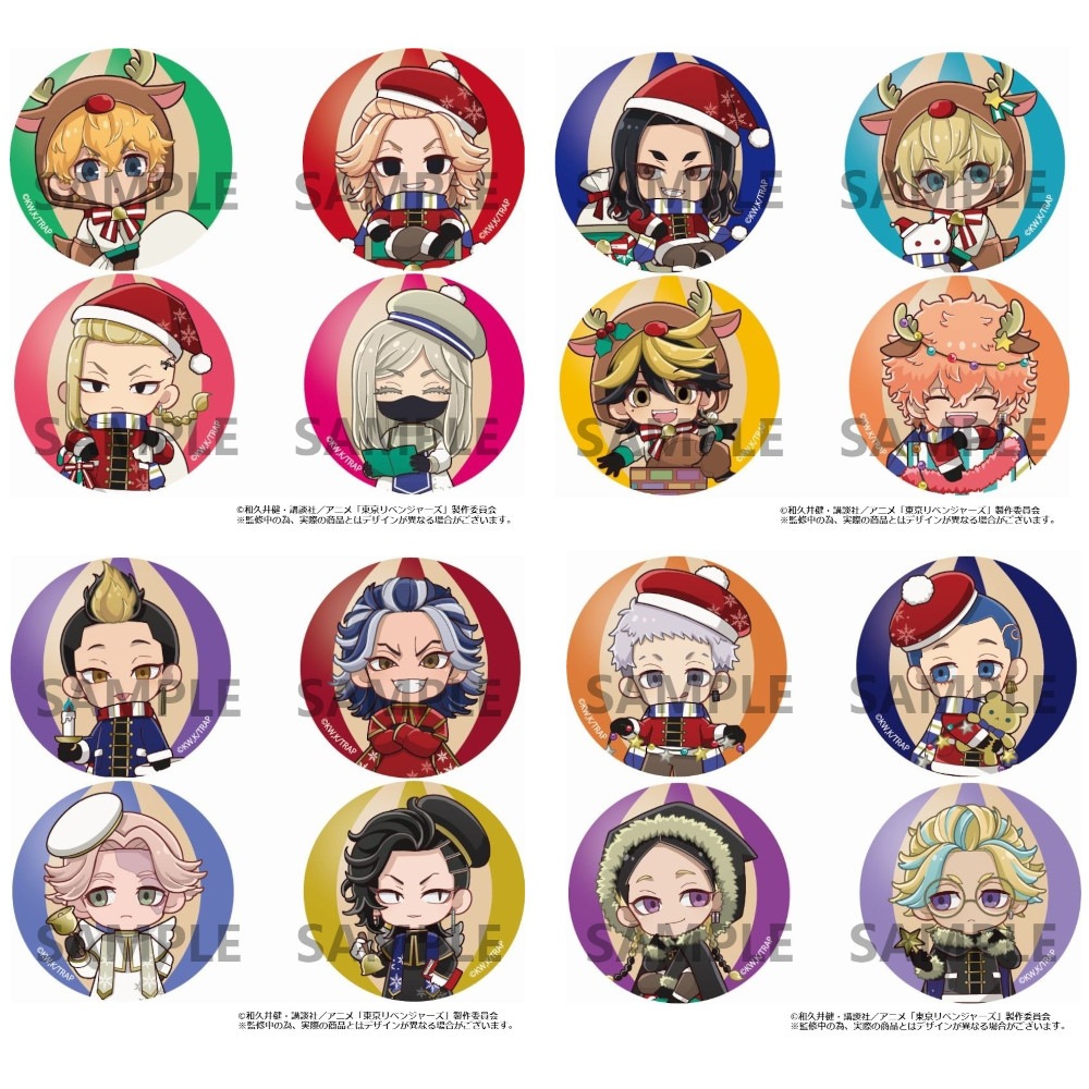 TVアニメ『東京リベンジャーズ』 クリスマスver.缶バッジ BOX ※BOX販売