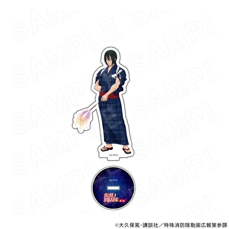 炎炎ノ消防隊 参ノ章 描き下ろしアクリルスタンド 新門 紅丸