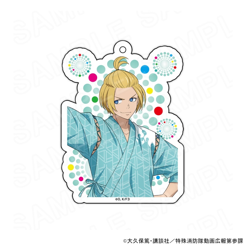 炎炎ノ消防隊 参ノ章 描き下ろしアクリルキーホルダー アーサー・ボイル