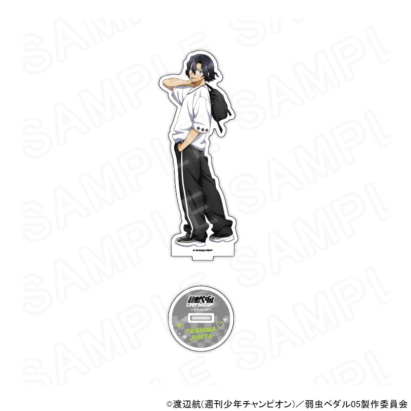 TVアニメ『弱虫ペダル LIMIT BREAK』 描き下ろしアクリルスタンド(手嶋