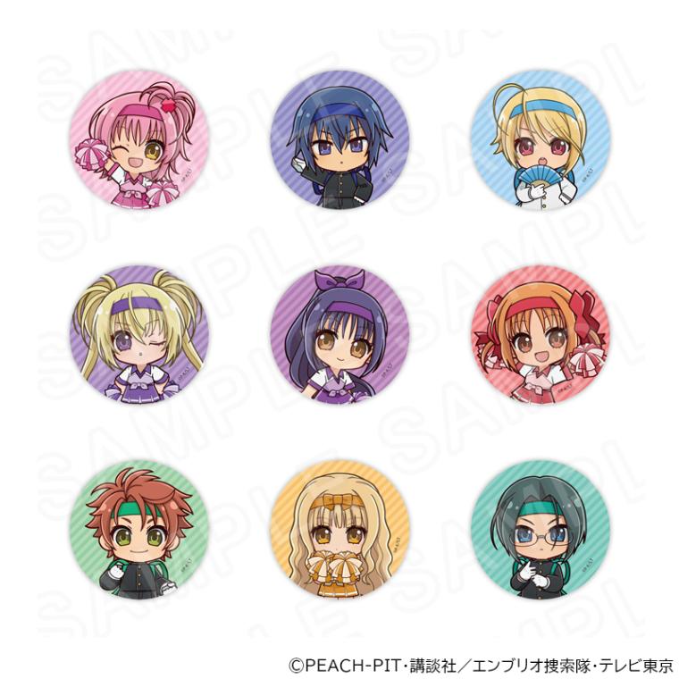 TVアニメ『しゅごキャラ！』第2弾 ミニキャラ缶バッジ （応援団ver）