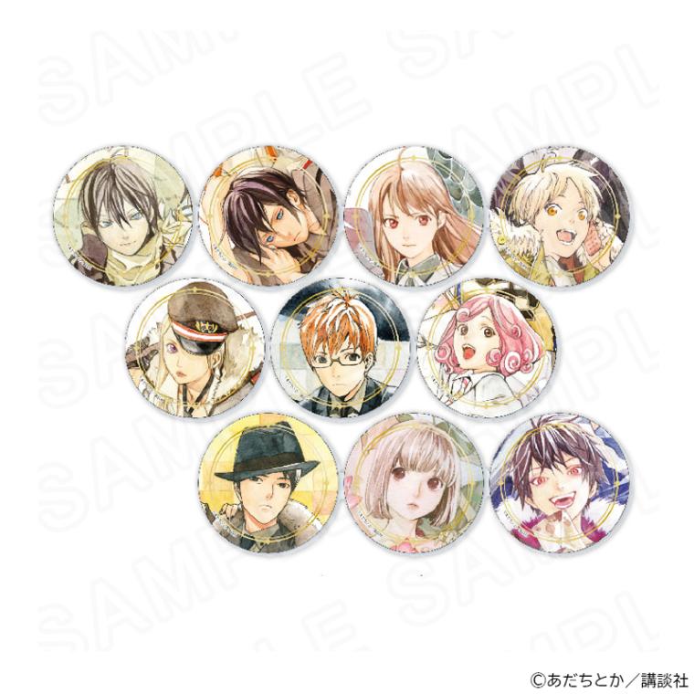 原作「ノラガミ」 トレーディングカラー缶バッジVol.1