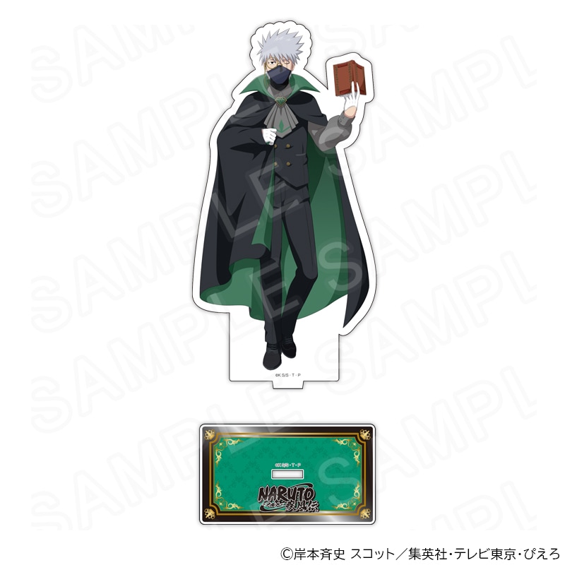 NARUTO-ナルト- 疾風伝 描き下ろしアクリルスタンド はたけカカシ