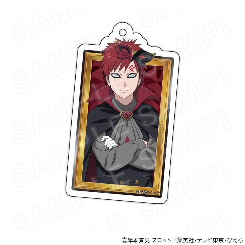 NARUTO-ナルト- 疾風伝 描き下ろしアクリルキーホルダー 我愛羅