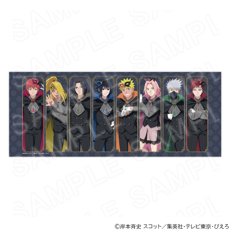 NARUTO-ナルト- 疾風伝 フェイスタオル