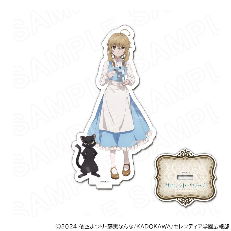 TVアニメ『サイレント・ウィッチ 沈黙の魔女の隠しごと』 描き下ろし