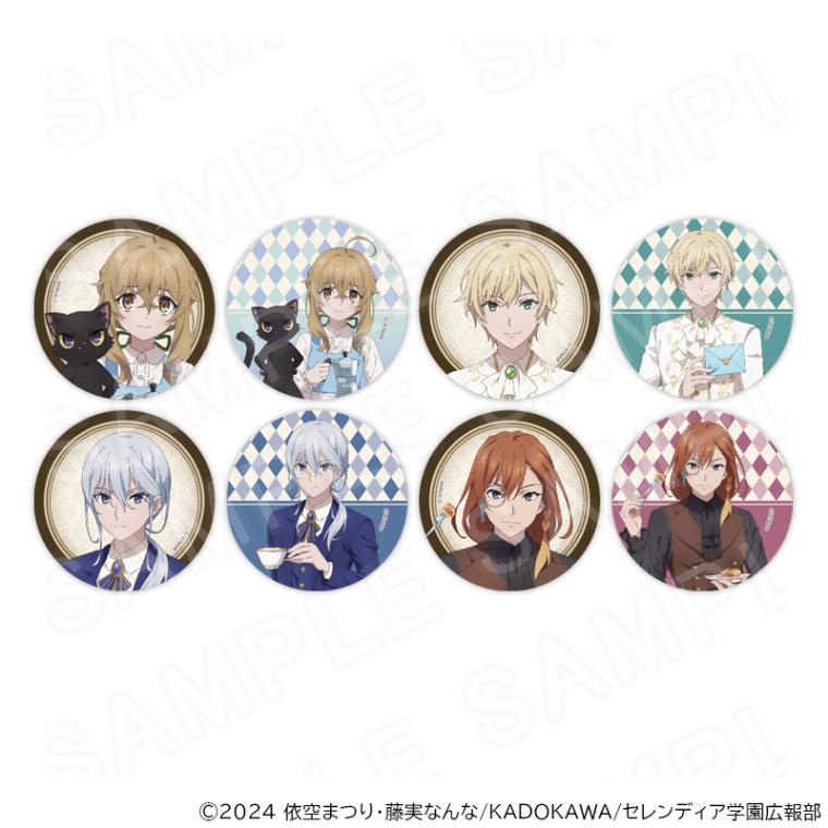 TVアニメ『サイレント・ウィッチ 沈黙の魔女の隠しごと』 描き下ろし缶