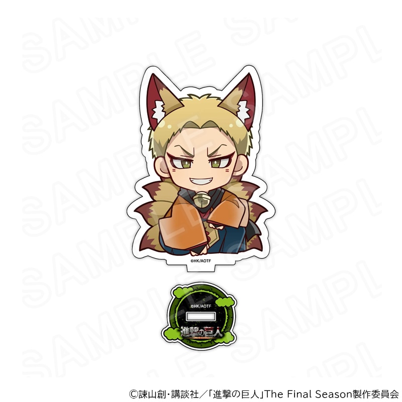 進撃の巨人 ミニキャラアクリルスタンド ハロウィンVer.ライナー・ブラウン