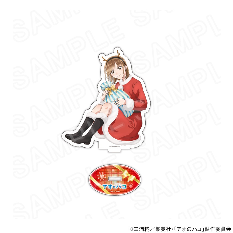 アオのハコ 描き下ろしアクリルスタンド 鹿野千夏