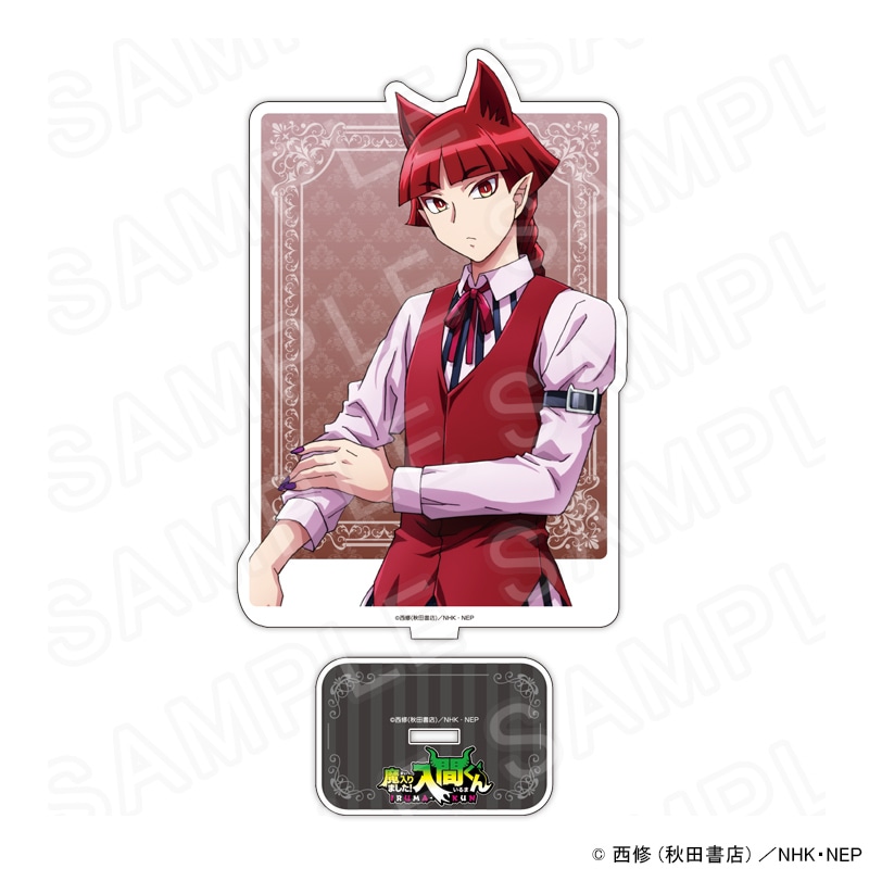 魔入りました！入間くん｜アニメキャラの最新グッズ通販ならプリンセス