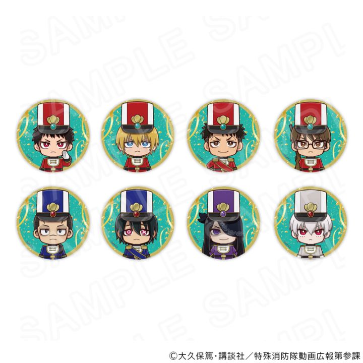 炎炎ノ消防隊 グッズ通販｜アニメキャラの最新コラボならプリンセス