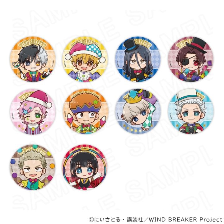 03/20 発送予定】 TVアニメ『WIND BREAKER』 缶バッジ サーカスVer BOX