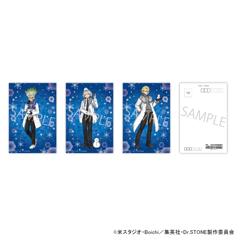 03/23 発送予定】 TVアニメ「Dr.STONE」さっぽろ雪まつり 描き下ろし