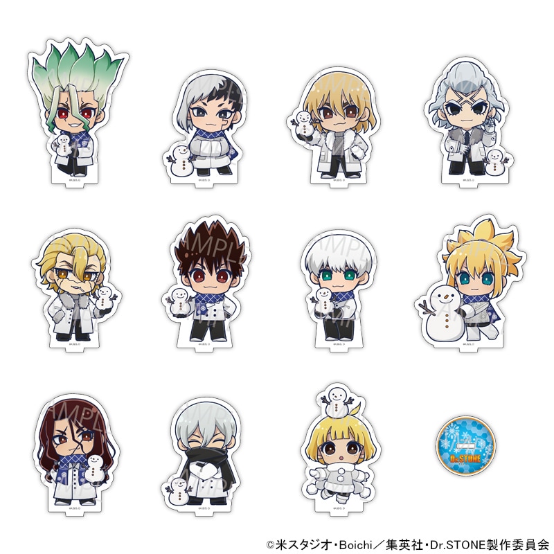 03/16 発送予定】 TVアニメ「Dr.STONE」さっぽろ雪まつり ミニキャラ