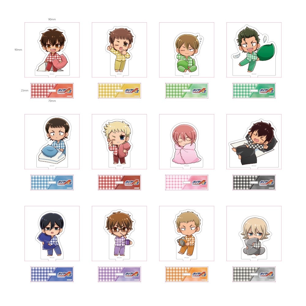 ダイヤのA actⅡ(ダイヤのエース アクト2)｜アニメキャラの最新グッズ