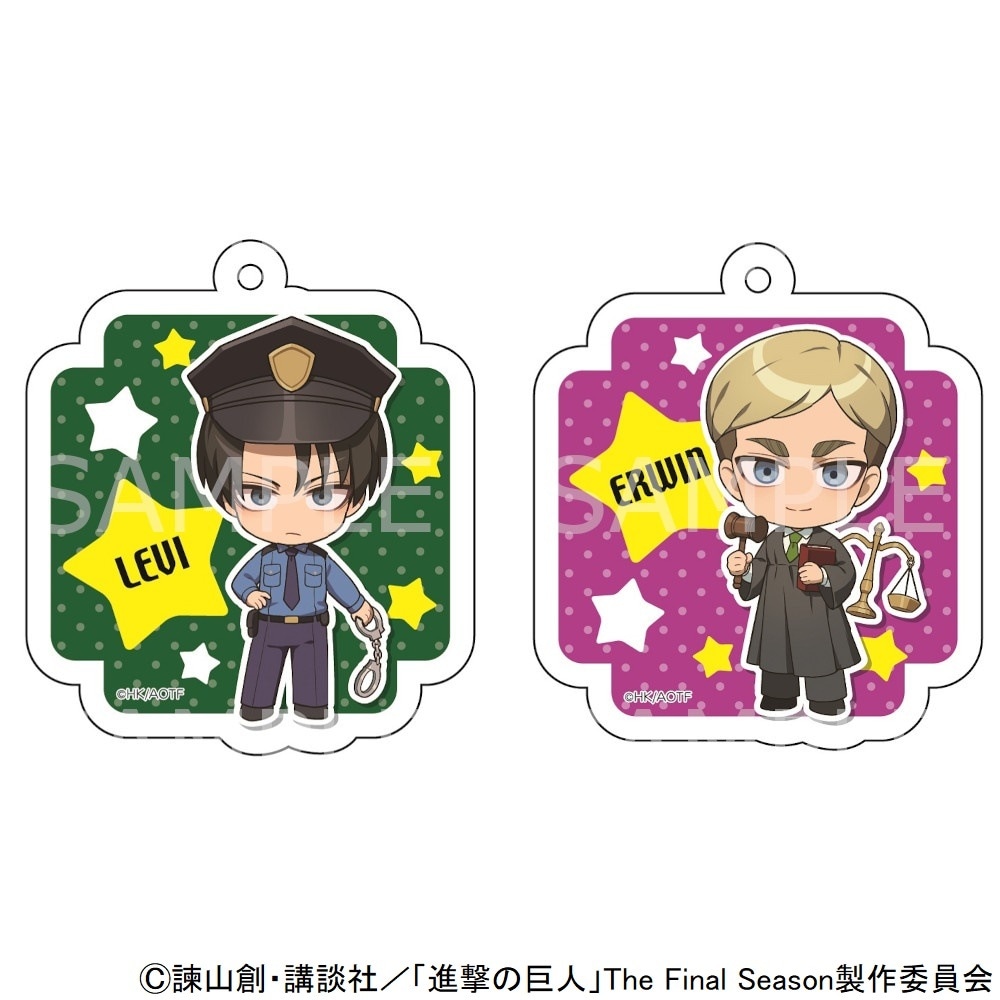 TVアニメ『進撃の巨人』 アクリルキーホルダー リヴァイ・エルヴィン