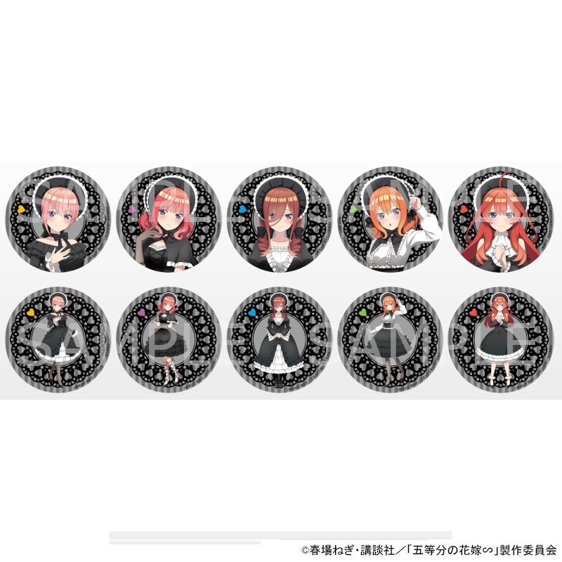 五等分の花嫁∽ 缶バッジ