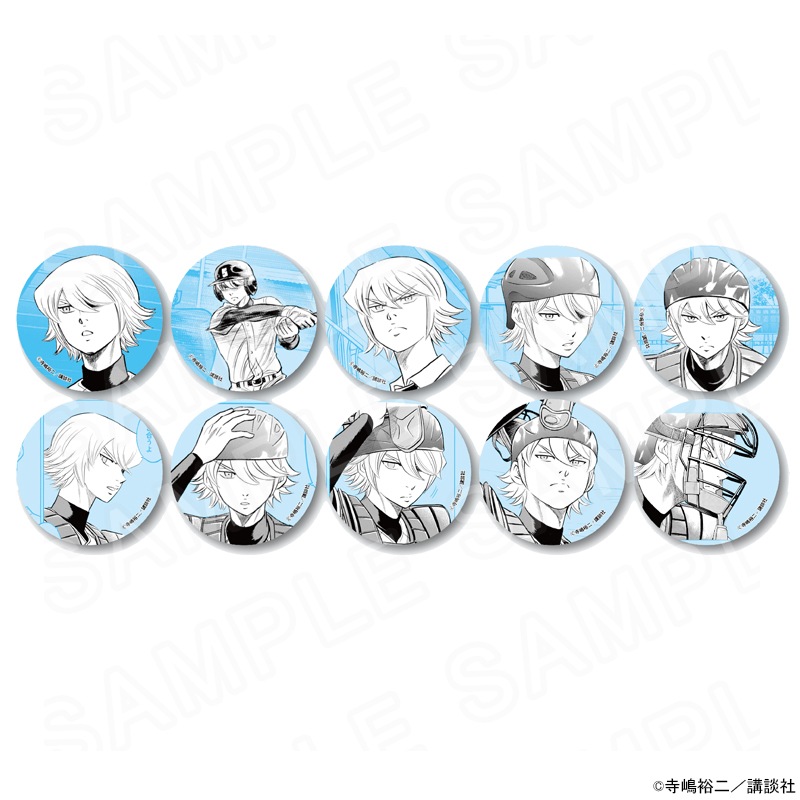 ダイヤのA actII 原作コマ缶バッジ 4box AMNIBUS-日常使いできるアニメ