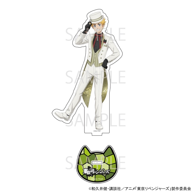 TVアニメ『東京リベンジャーズ』 猫の日描き下ろしスタンド[花垣武道]