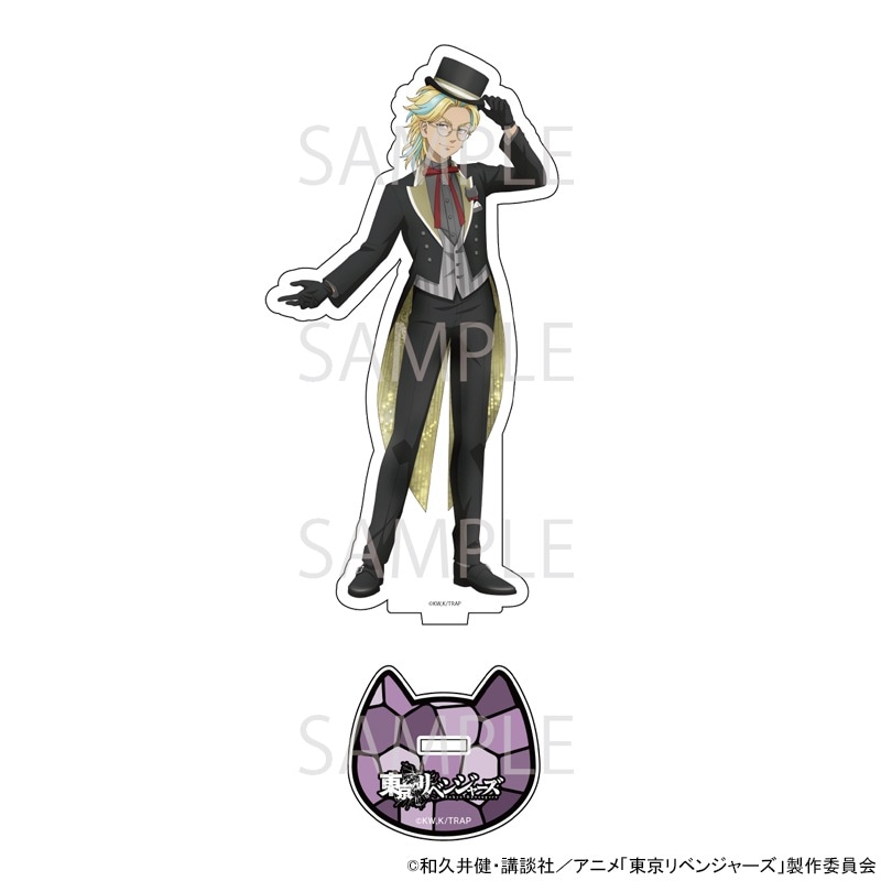 TVアニメ『東京リベンジャーズ』 猫の日描き下ろしスタンド[灰谷竜胆]
