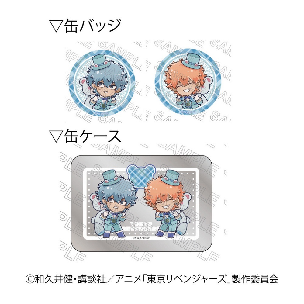 TVアニメ『東京リベンジャーズ』 缶バッジセット テディベアVer