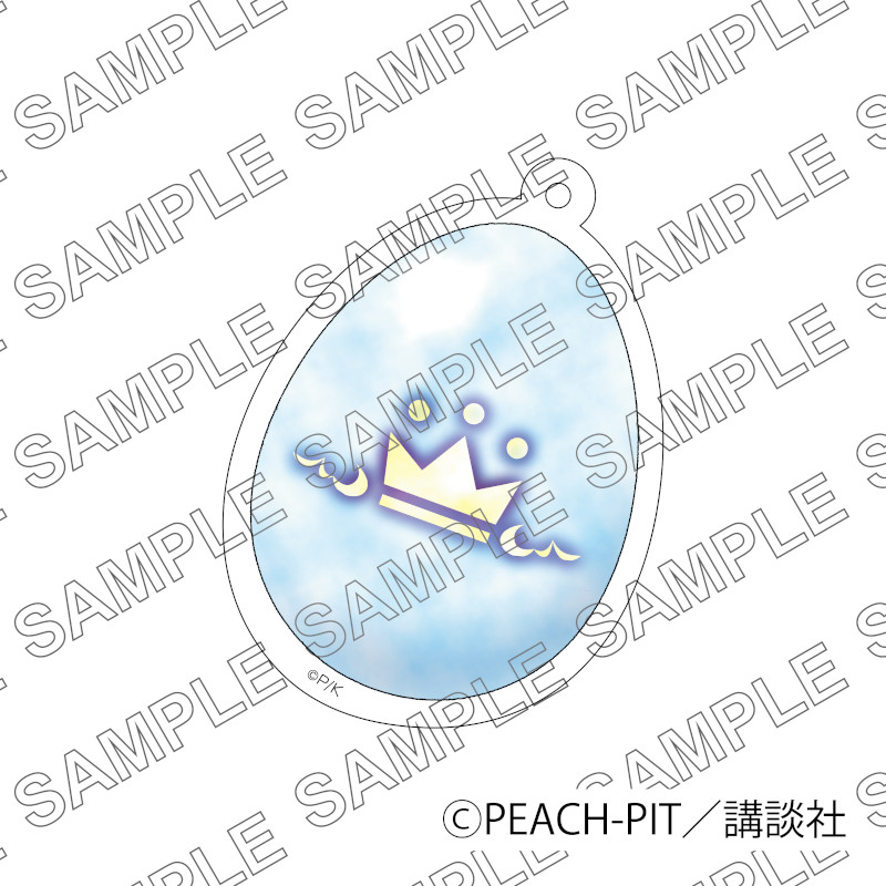 しゅごキャラ！たまご型アクリルキーホルダーVol.2（キセキ）