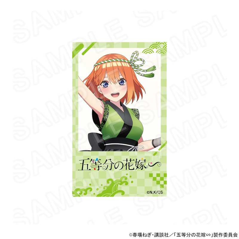 TVスペシャルアニメ「五等分の花嫁∽」チェキ風カード 四葉（夏祭り）