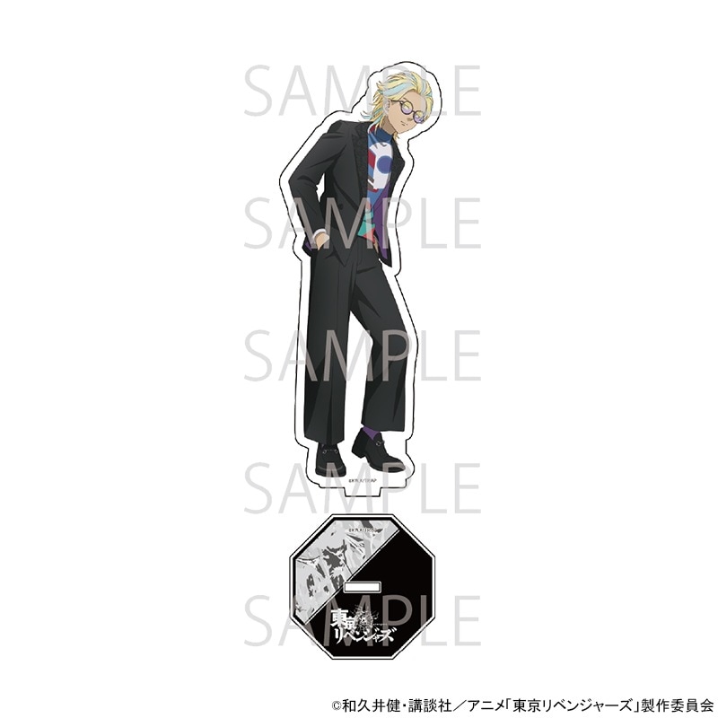 TVアニメ『東京リベンジャーズ』 描き下ろしスタンド[灰谷竜胆]