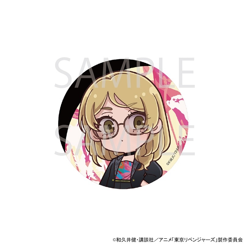 TVアニメ『東京リベンジャーズ』 ミニキャラ缶バッジ[佐野エマ]
