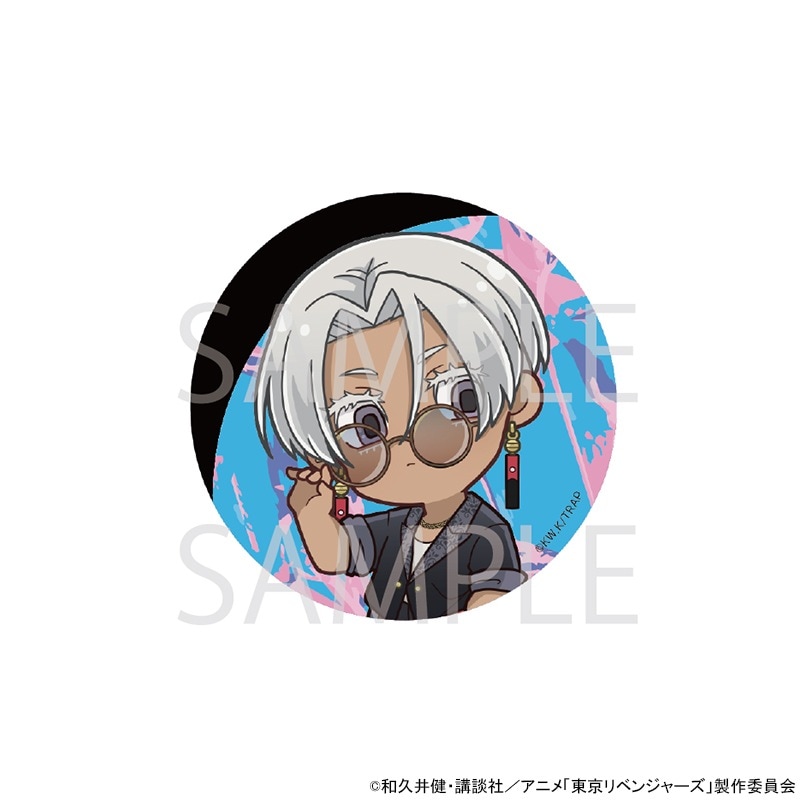 TVアニメ『東京リベンジャーズ』 ミニキャラ缶バッジ[黒川イザナ]