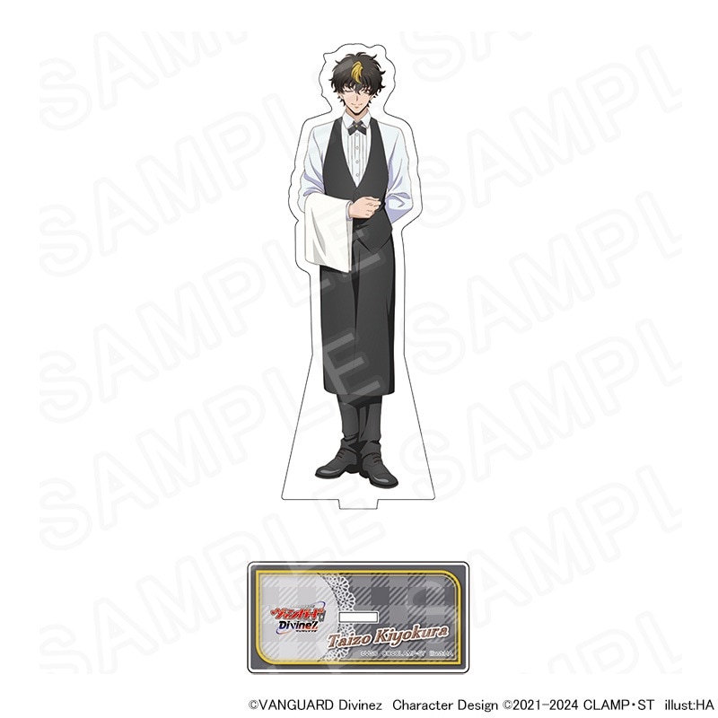 TVアニメ「カードファイト!!ヴァンガード Divinez」描き下ろしアクリル