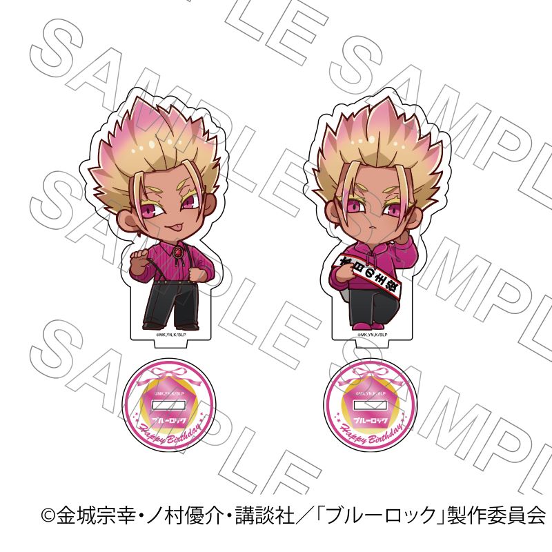 03/24 発送予定】 TVアニメ『ブルーロック』 バースデー アクリル