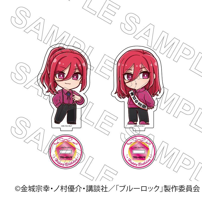 03/24 発送予定】 TVアニメ『ブルーロック』 バースデー アクリル