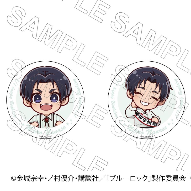 03/24 発送予定】 TVアニメ『ブルーロック』 バースデー 缶バッジ