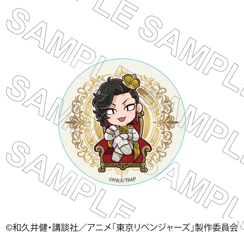 TVアニメ『東京リベンジャーズ』 缶バッジ 玉座Ver 九井一