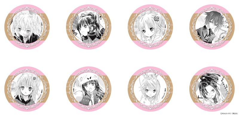 しゅごキャラ! 額縁風缶バッジ 第1弾