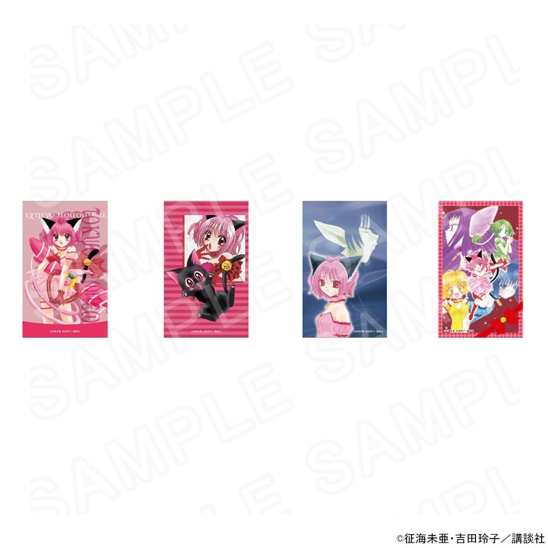 東京ミュウミュウ」コレクションカードVol.1