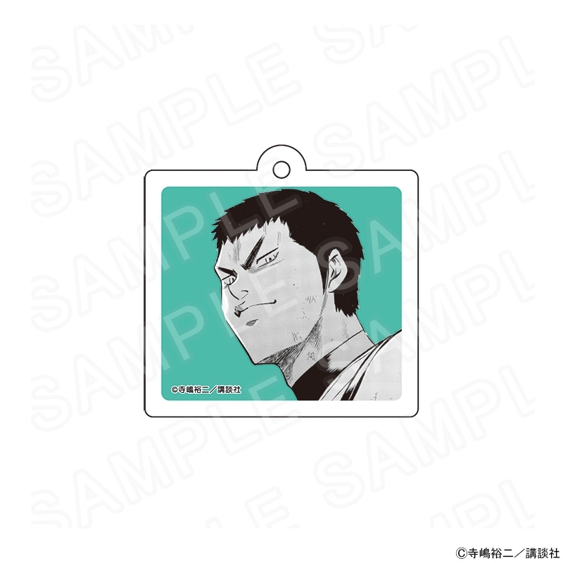 原作「ダイヤのA」 アクリルキーホルダー（結城哲也）