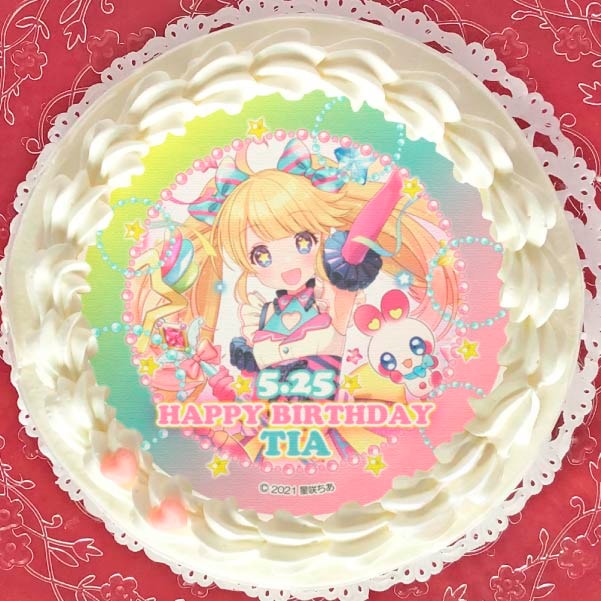 バースデープリケーキ2021【特典缶バッジ付き】[星咲ちあ