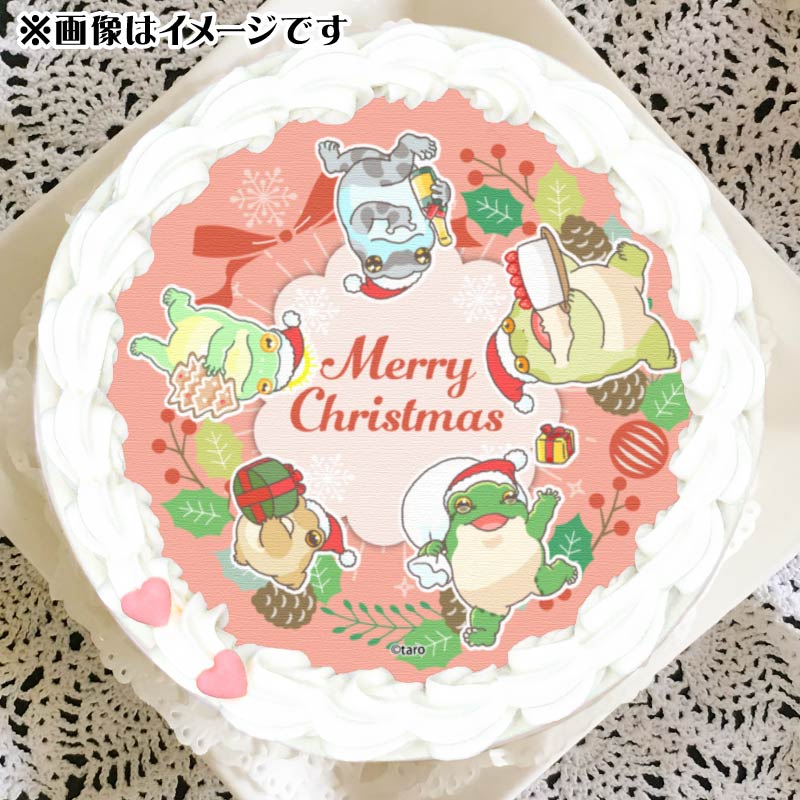Xmasプリケーキ2024（カエル）【特典缶バッジ付き】[たろ