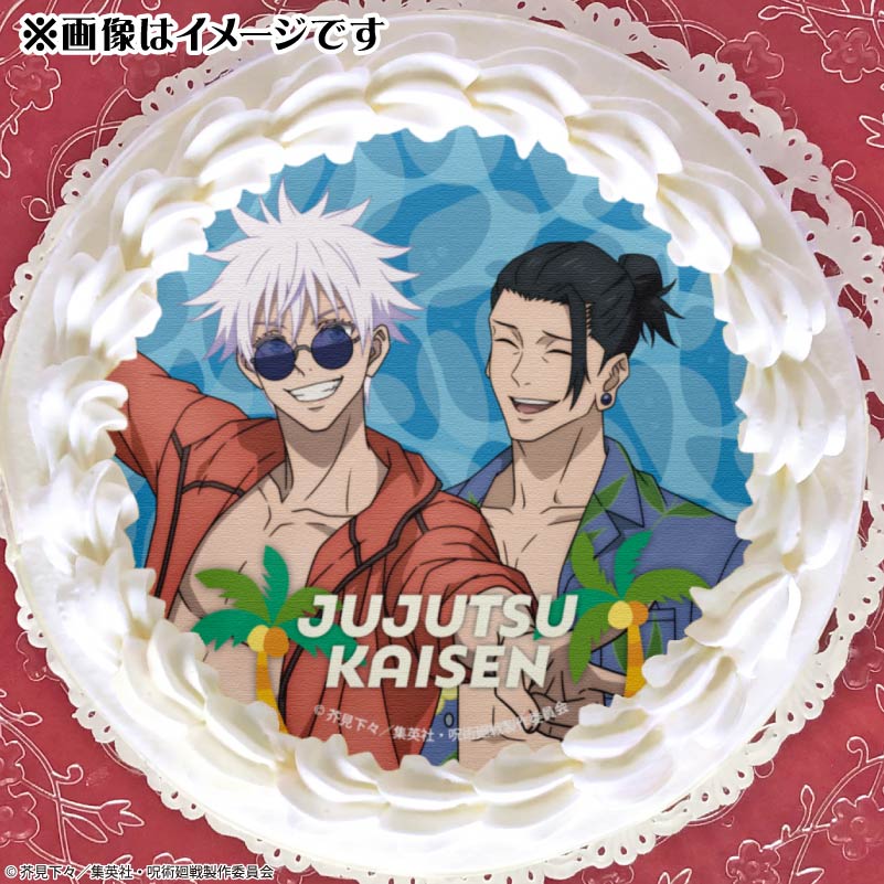 SUMMERデザインプリケーキ（五条 悟・夏油 傑(懐玉・玉折)）【特典缶