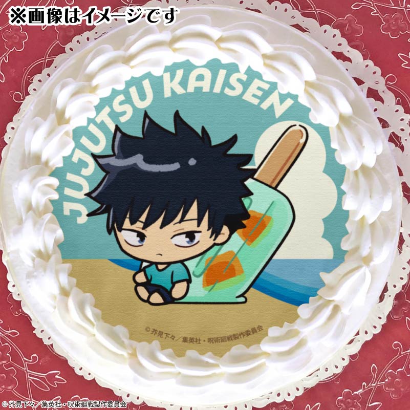 SUMMERデザインプリケーキ（伏黒 恵（かきおこし））【特典缶バッジ