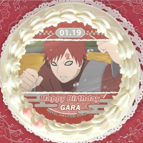 バースデープリケーキ2024（我愛羅）【特典缶バッジ付き】[NARUTO