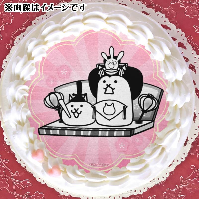 ひなまつりプリケーキ2026（ひなにゃんこ）【特典缶バッジ付き