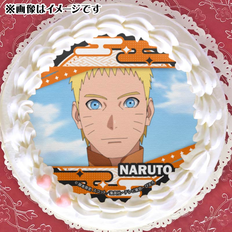プリケーキ（うずまきナルト）【特典缶バッジ付き】[BORUTO-ボルト