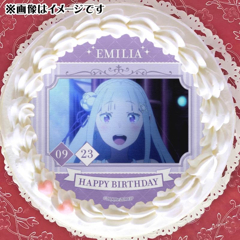 バースデープリケーキ2025（エミリア）【特典缶バッジ付き】[Re:ゼロ