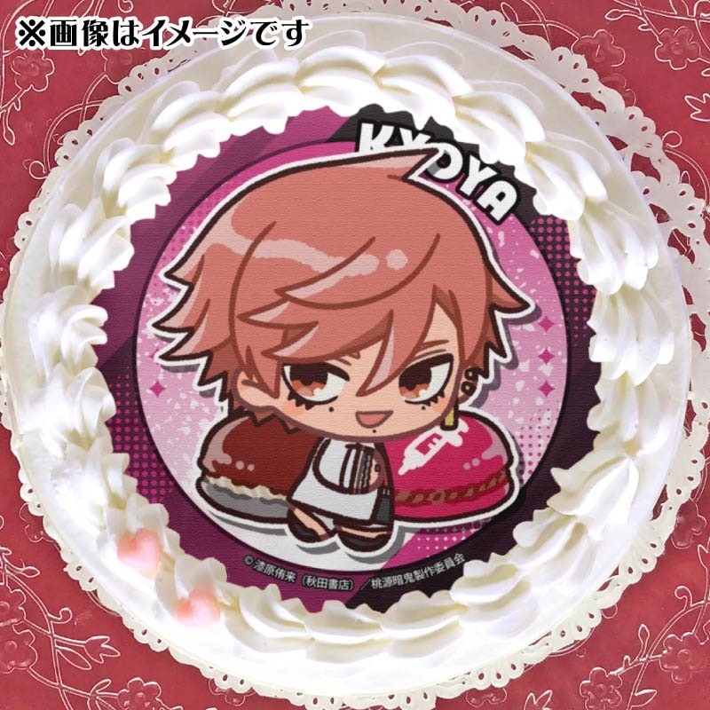 プリケーキ2025（花魁坂 京夜(描きおこし)）【特典缶バッジ付き】[TV