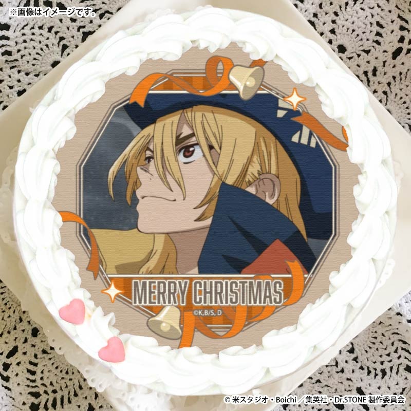 Xmasプリケーキ2025（七海龍水）【特典缶バッジ付き】[Dr.STONE