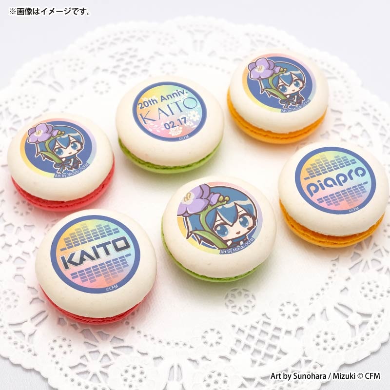 20周年記念プリマカロン6個セット2026（KAITO）【特典缶バッジ付き